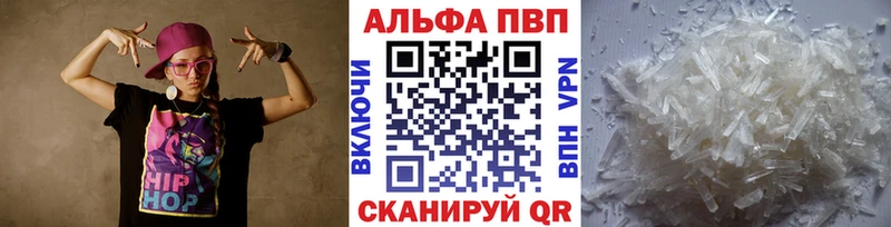 A-PVP СК КРИС Хадыженск