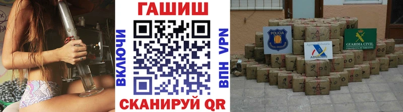 ГАШИШ гашик  цены   Хадыженск 