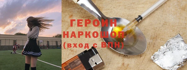 дмт Алексин
