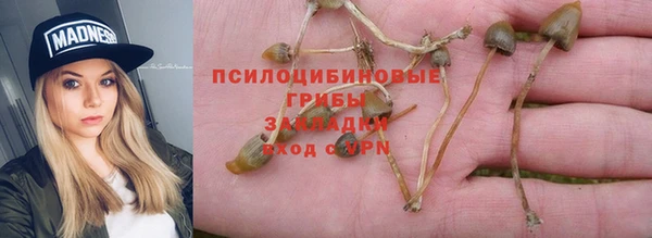 кокаин колумбия Мегион
