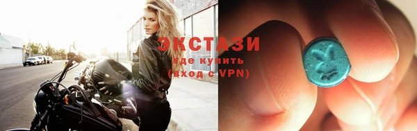 бошки Алексеевка