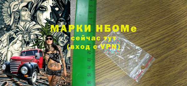 ешки Алзамай