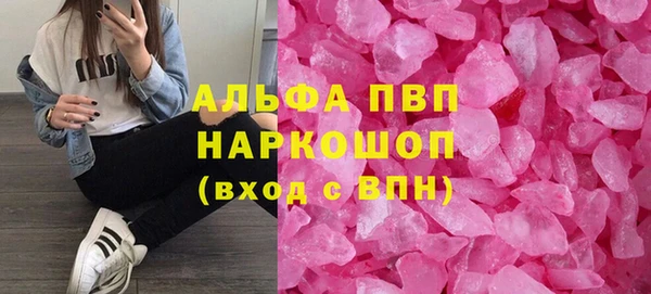 бошки Алексеевка