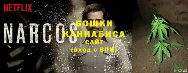 бошки Алексеевка