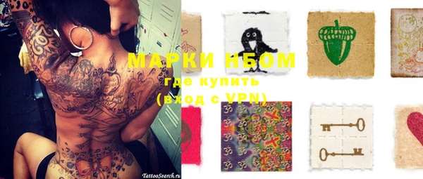 ешки Алзамай