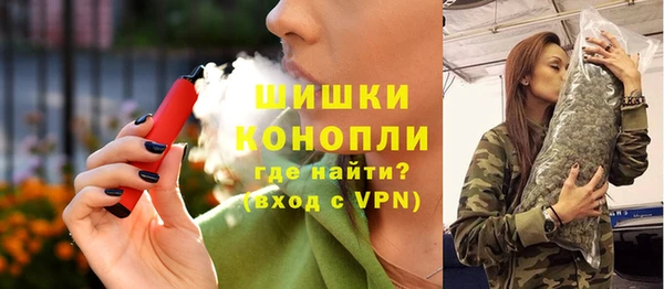 гидра Абдулино
