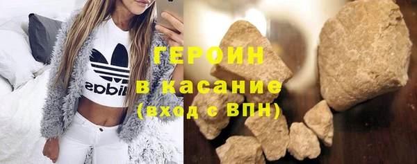 марки nbome Абинск