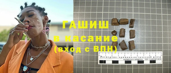 МДПВ Анжеро-Судженск