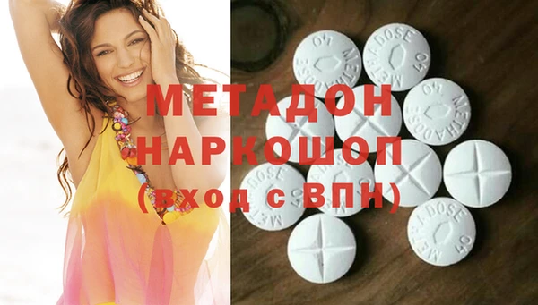 ешки Алзамай