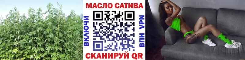 Дистиллят ТГК вейп кракен ONION Хадыженск