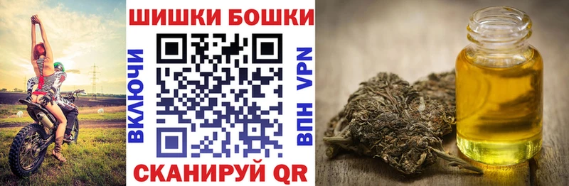 Марихуана индика  Хадыженск 